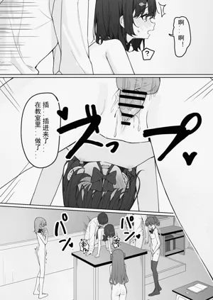 第40頁圖