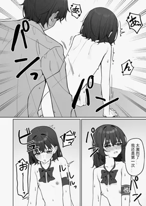 第41頁圖