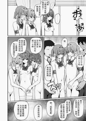 第45頁圖