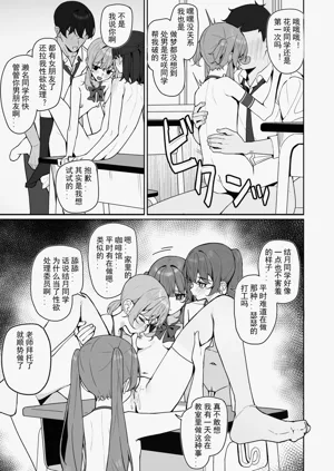 第46頁圖