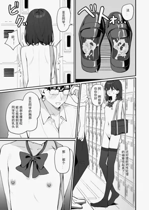 第52頁圖