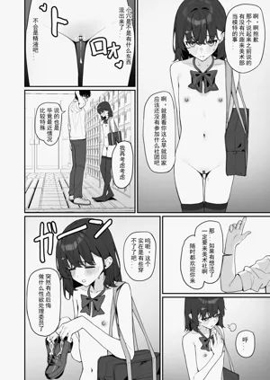 第53頁圖