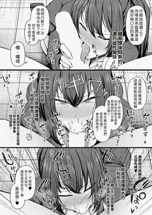 第13页图