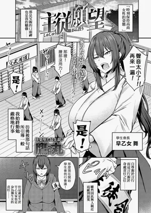 第2页图