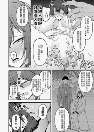 第21页图