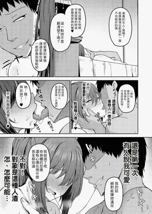 第22页图