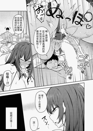 第8页图