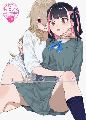 第2页图