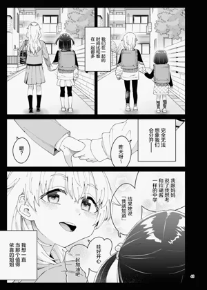 第41页图