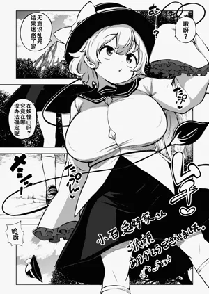 第2页图