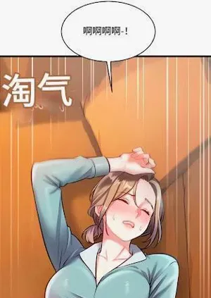 第18頁圖