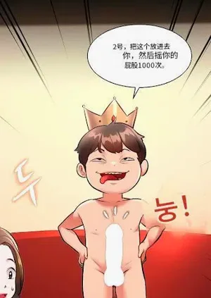 第31頁圖