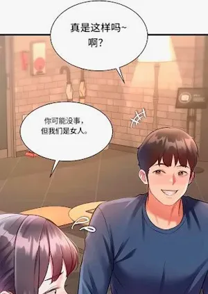 第38頁圖