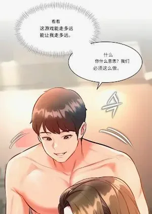 第42頁圖