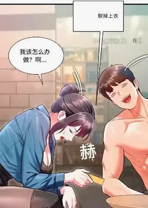 第43頁圖