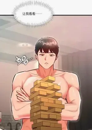 第47頁圖
