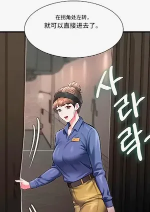 第50頁圖