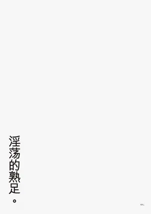 第101頁圖