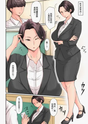 第104頁圖