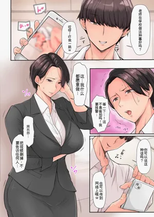 第106頁圖