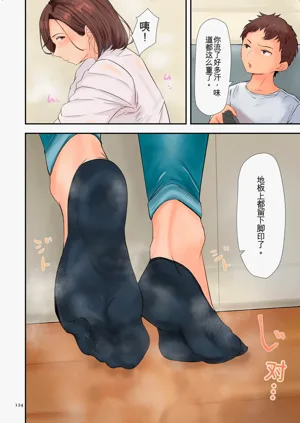 第124頁圖
