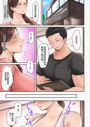 第153頁圖