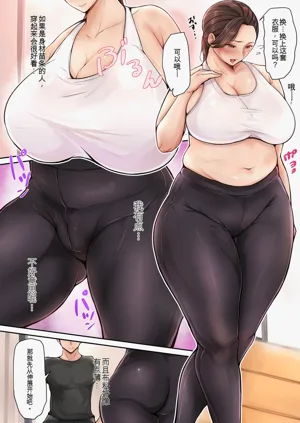 第154頁圖