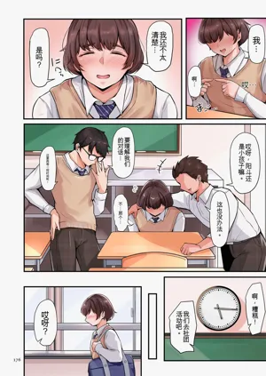 第176頁圖