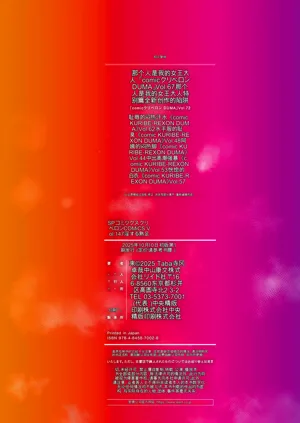 第198頁圖