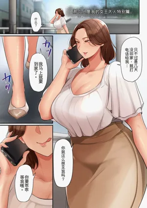 第31頁圖