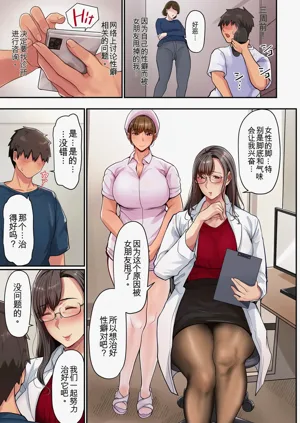 第55頁圖