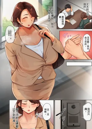 第82頁圖