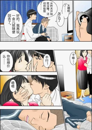 第26頁圖