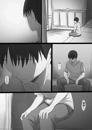 第100頁圖