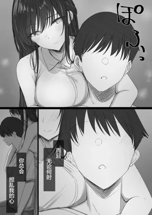 第101頁圖