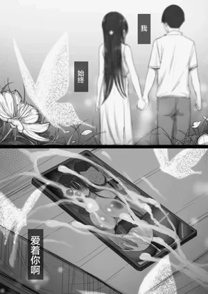 第102頁圖