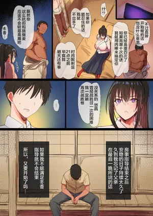 第24頁圖