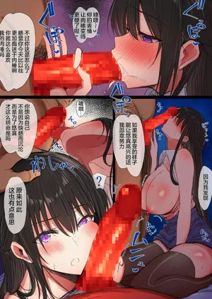 第54頁圖