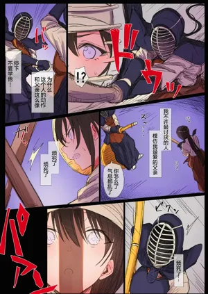 第73頁圖