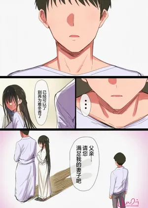 第78頁圖