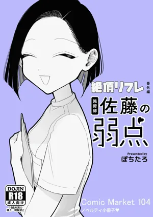第1页图
