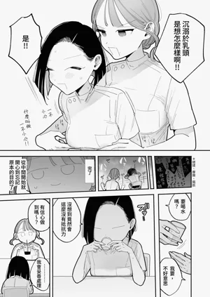 第11页图