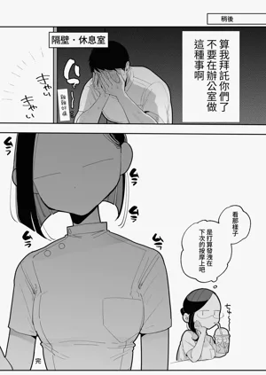 第14页图