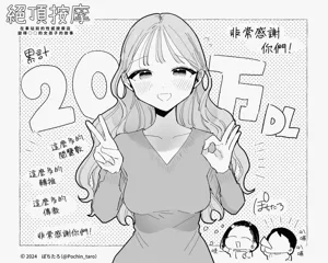 第21页图