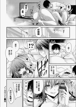 第109頁圖