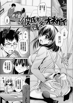 第110頁圖
