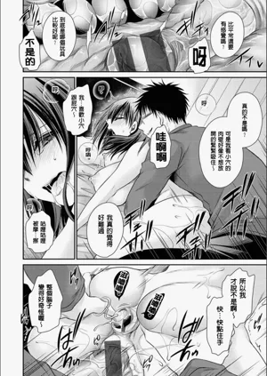 第119頁圖