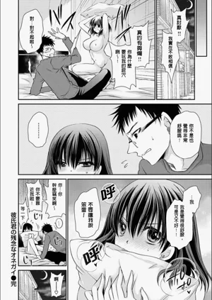 第125頁圖