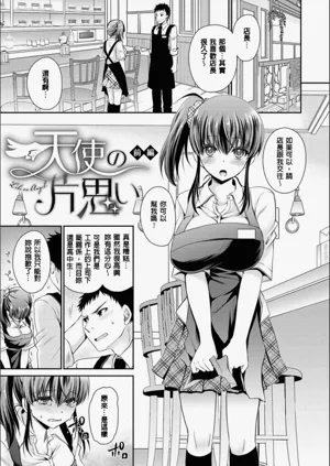 第128頁圖