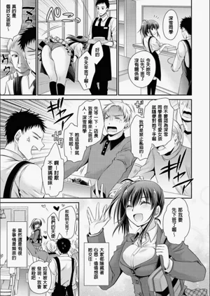 第130頁圖